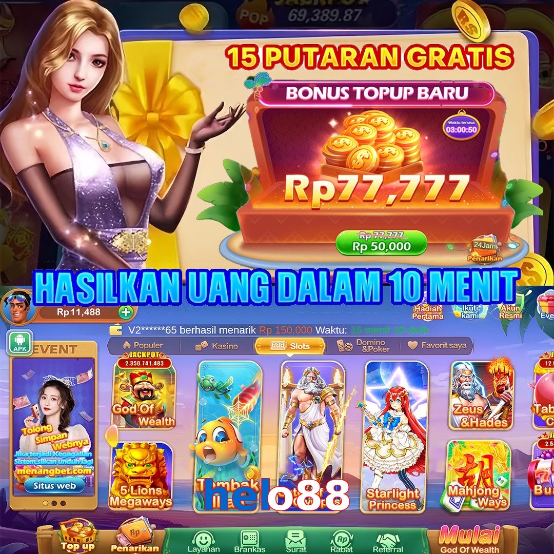 helo88