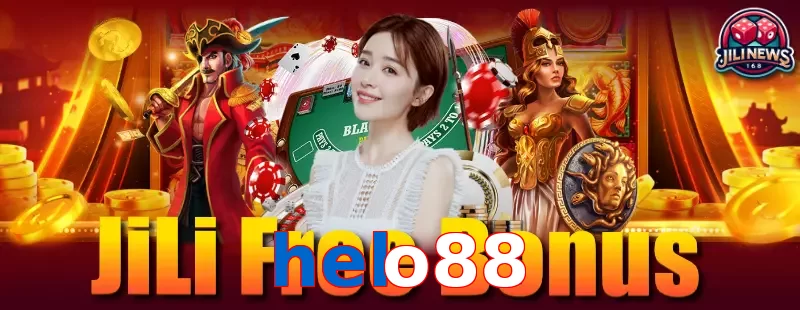 helo88