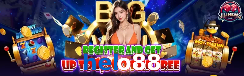 helo88