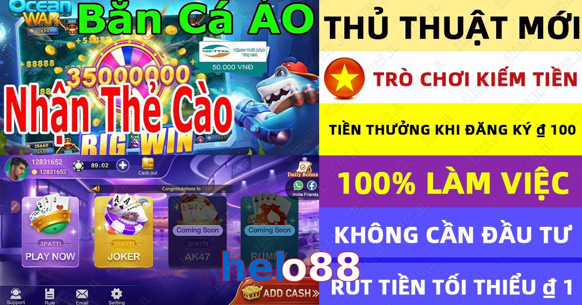 helo88