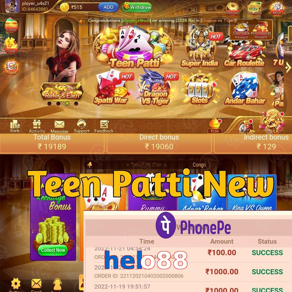 helo88